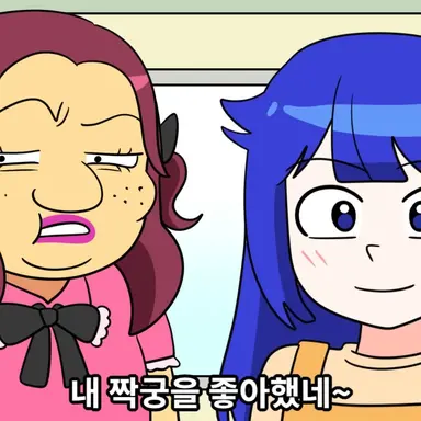 Profile image of 이서아