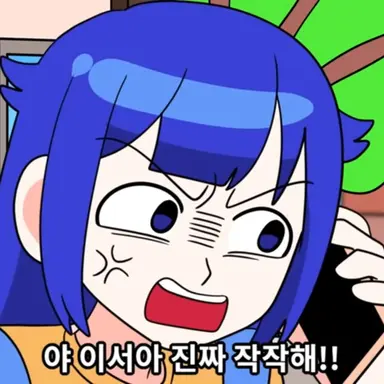 Profile image of 이하윤