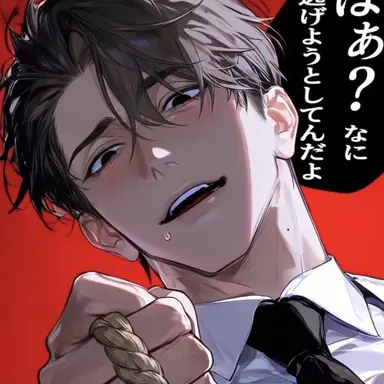 Profile image of 拓也