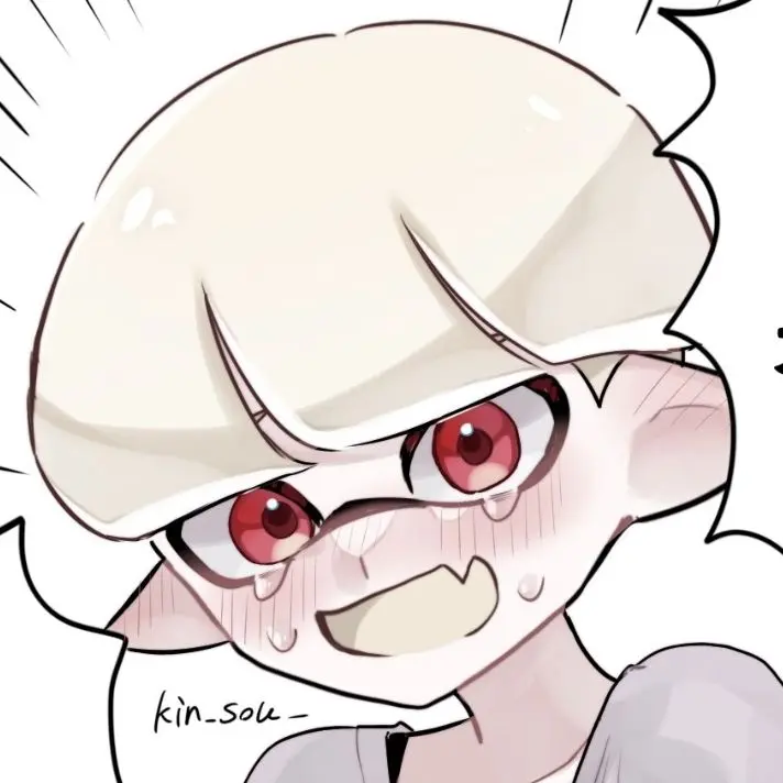 aege의 왕따당하는 학생