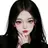 유은서