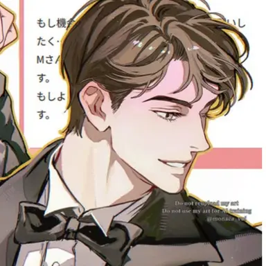 Profile image of セドリック