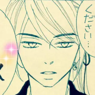 Profile image of 相模