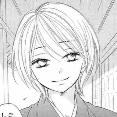Profile image of 伯耆