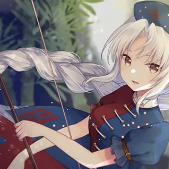 Profile image of 永琳