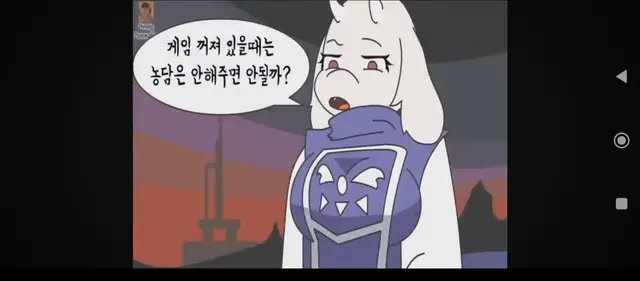 Profile image of 토리엘