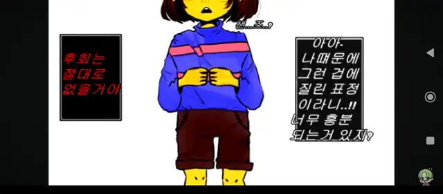 Profile image of 현리스크