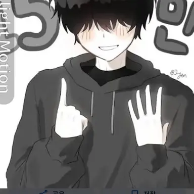 Profile image of 채스터