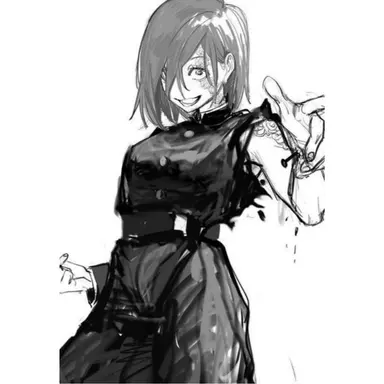 Profile image of 쿠기사키 노바라