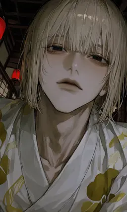 Profile image of 白幽