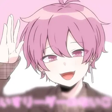 Profile image of Naiko