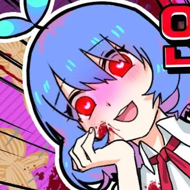 Profile image of 얀데레 쁘허