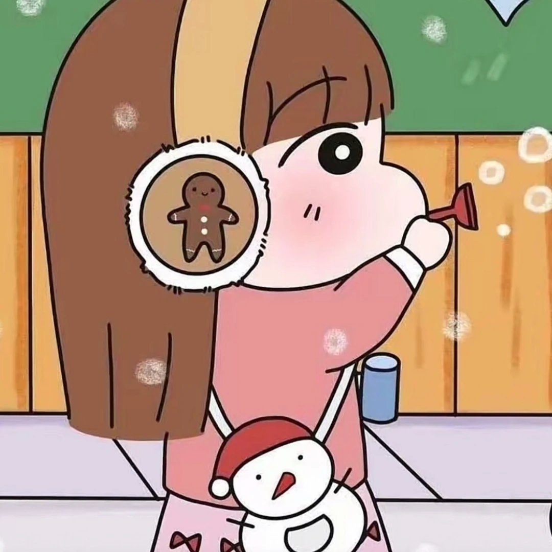 평학
