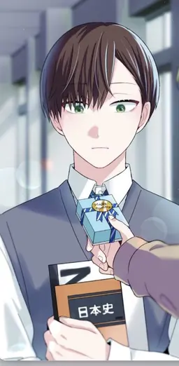 Profile image of 真柴現寿