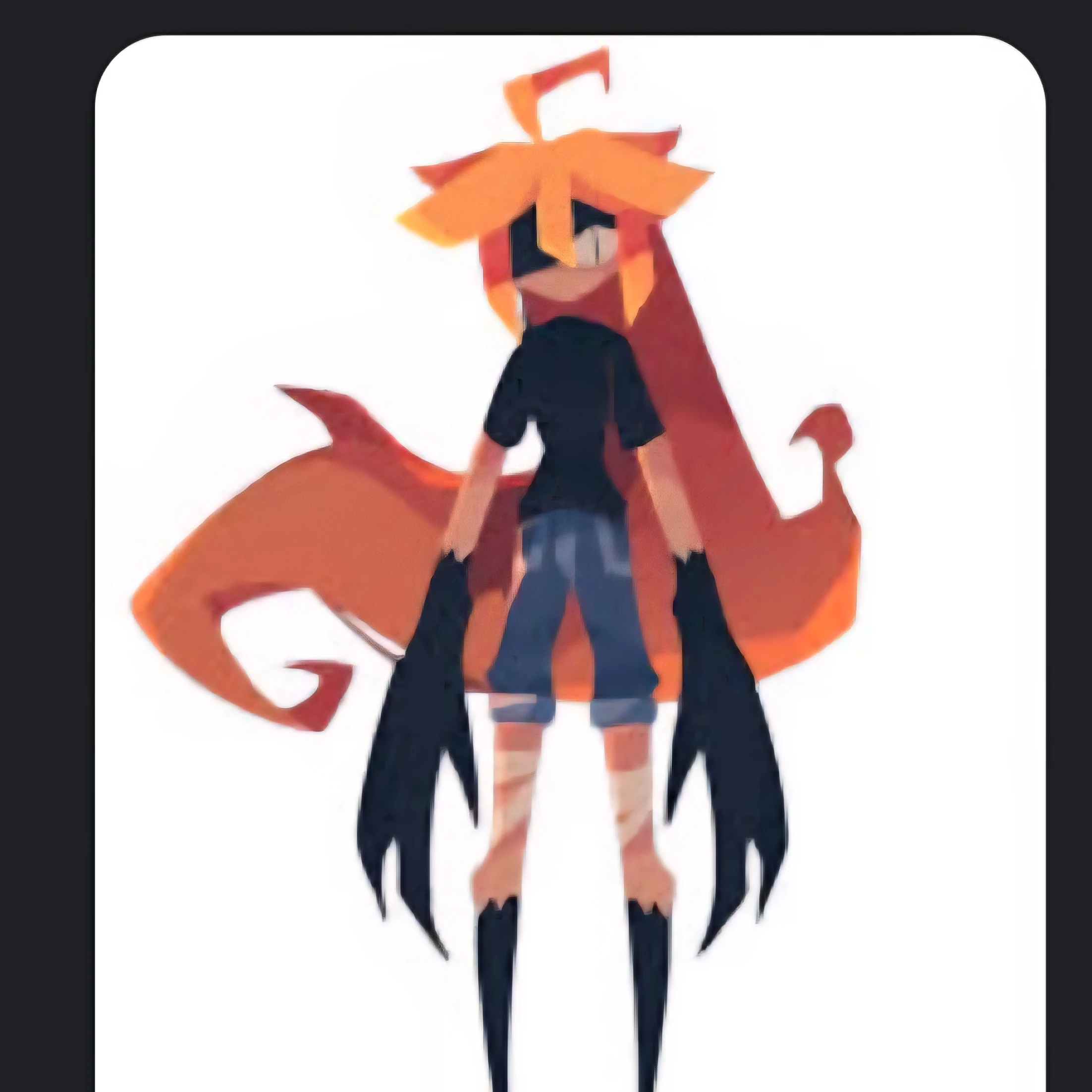 펜