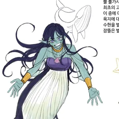 Profile image of 잠뜰