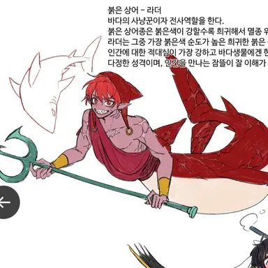 Profile image of 라더