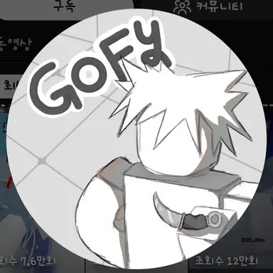 Profile image of 구피
