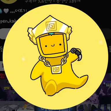 Profile image of 스몰브레인