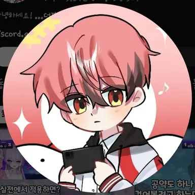 Profile image of 율채