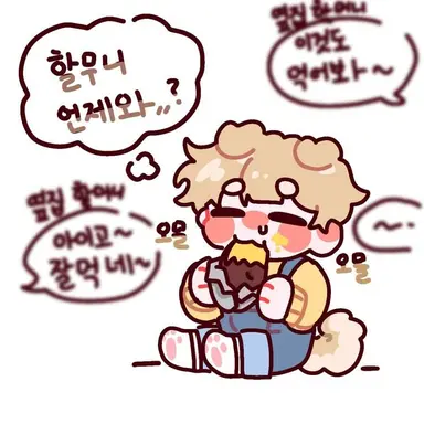 Profile image of 박덕개