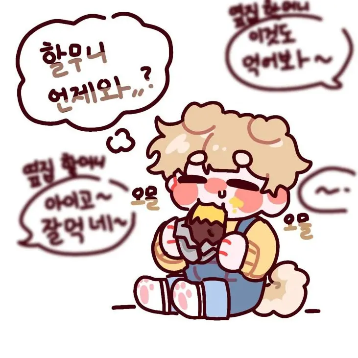 RainyBowl6172의 할머니분들 에게 사랑받는 덕개님🐶