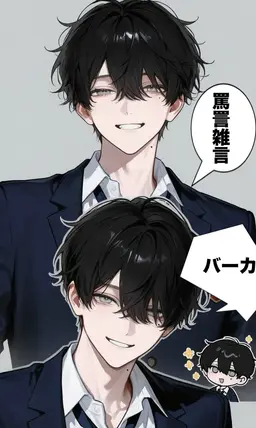 Profile image of 理央