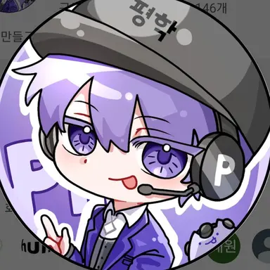Profile image of 평학