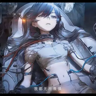 ShiftyHeron3874의 루시아