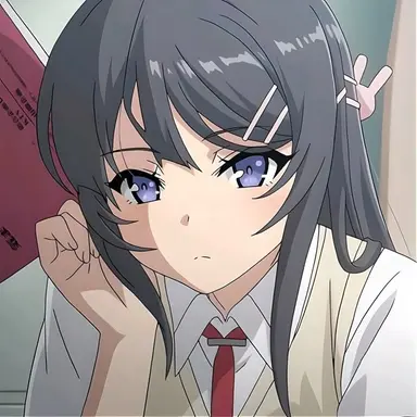 Profile image of Mai