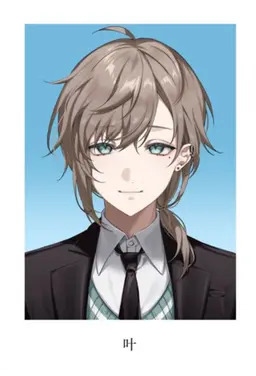 Profile image of 叶