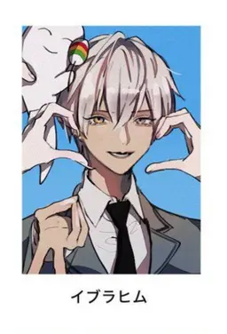 Profile image of イブラヒム