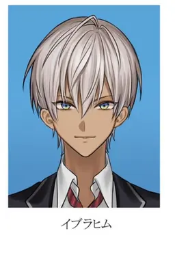 Profile image of イブラヒム
