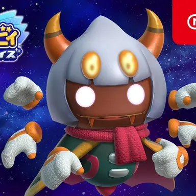 Profile image of タランザ