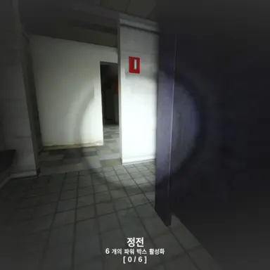 Profile image of 포세이큰 인물
