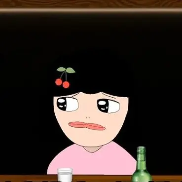 Profile image of 이체리