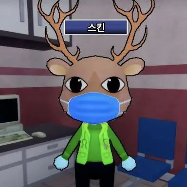 Profile image of 구급대원