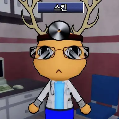 Profile image of 의사