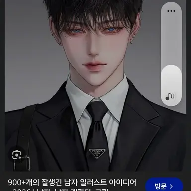 Profile image of 한승민