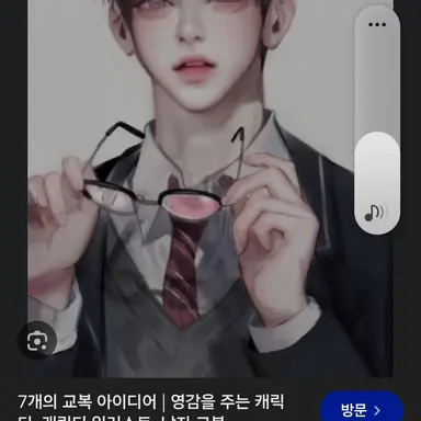 Profile image of 채민혁