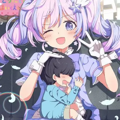 Profile image of 宇沢レイサ