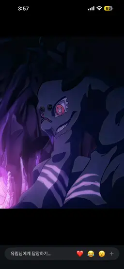 Profile image of ギタ・ヘビー・ファンタジア