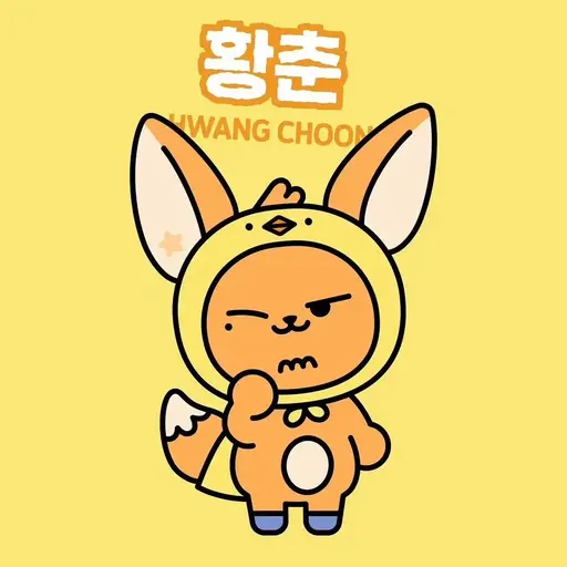 SleekBongo3278의 안녕? 난 황춘이야!