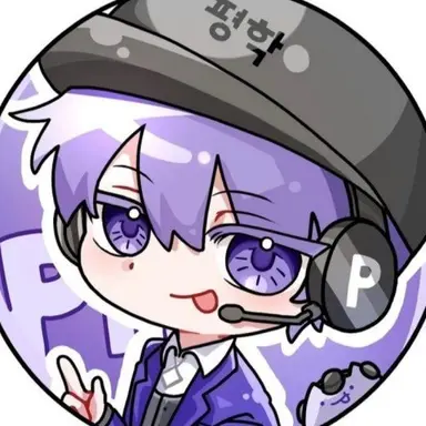 Profile image of 평학