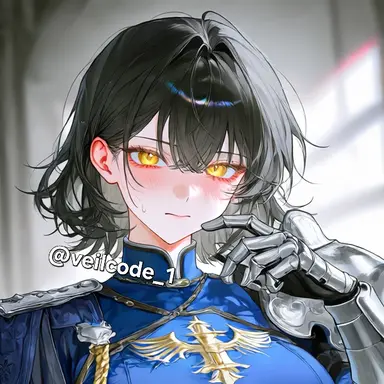 Profile image of Isabella