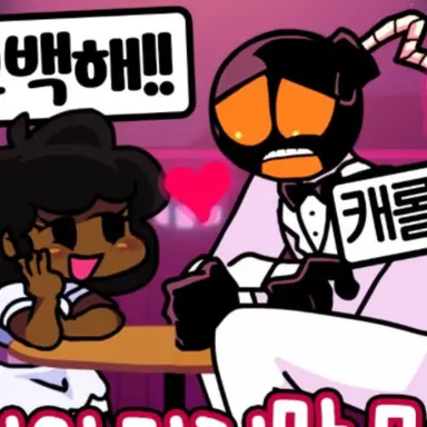 Profile image of 캐롤-위티 커플