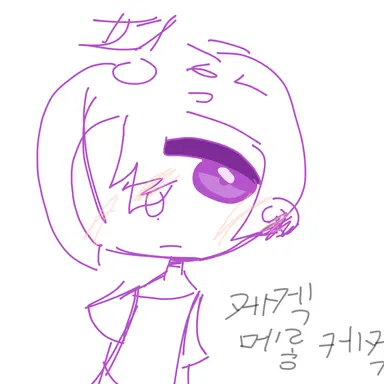 Profile image of 평학