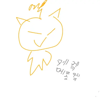 Profile image of 여우
