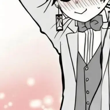 Profile image of 카마도 탄지로