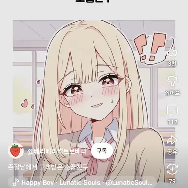 Profile image of 이서연